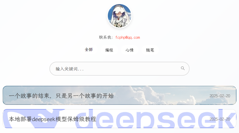 2025-02-21T13:24:07.png