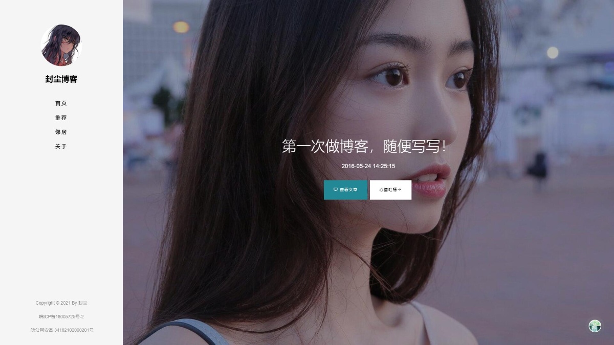 a509e5a491e8a482bbb910e2a51b3069.jpg